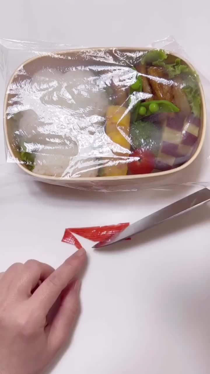 Jadi Ga Tega Mau Makannya