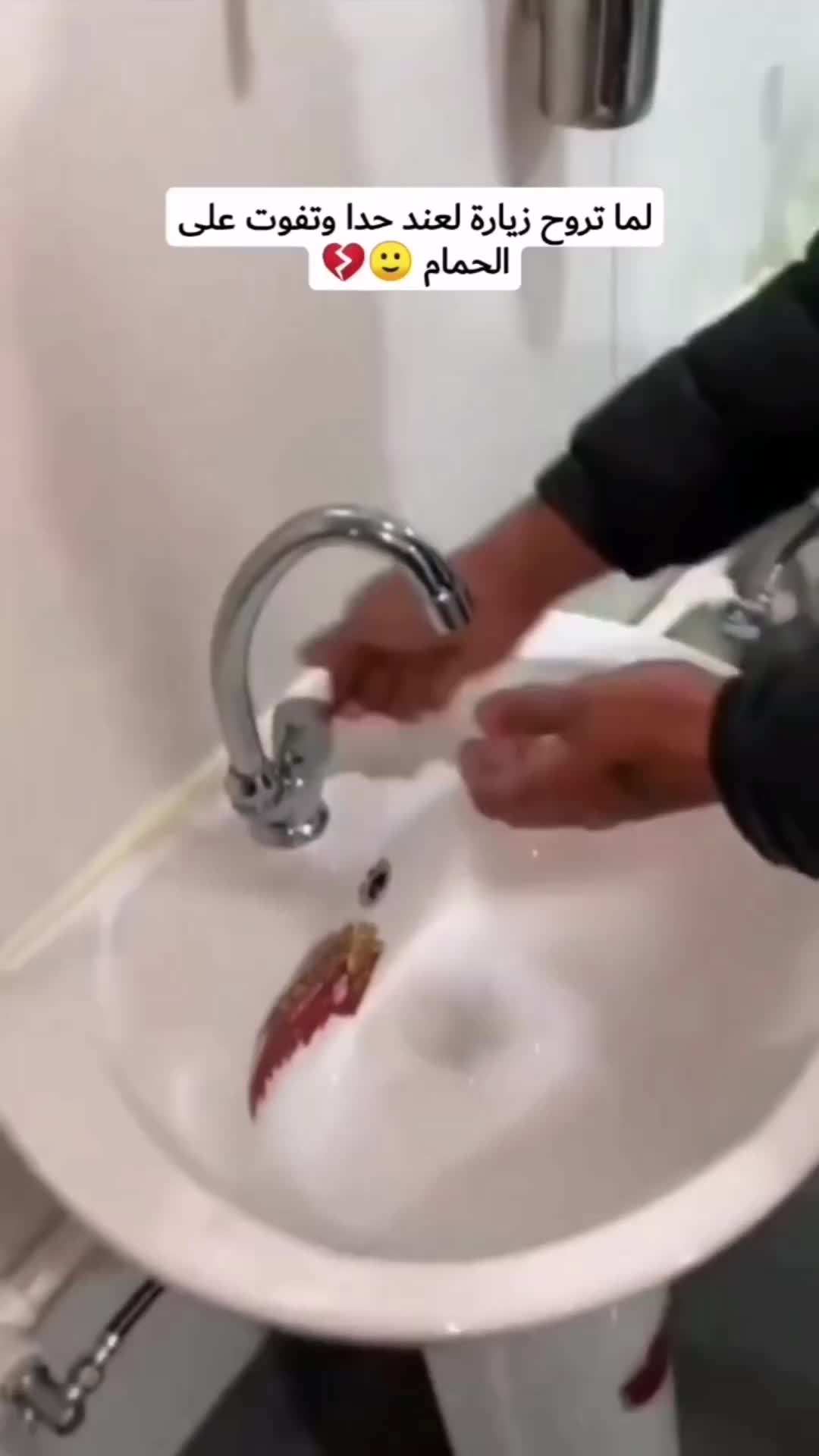 emang bukan harinya