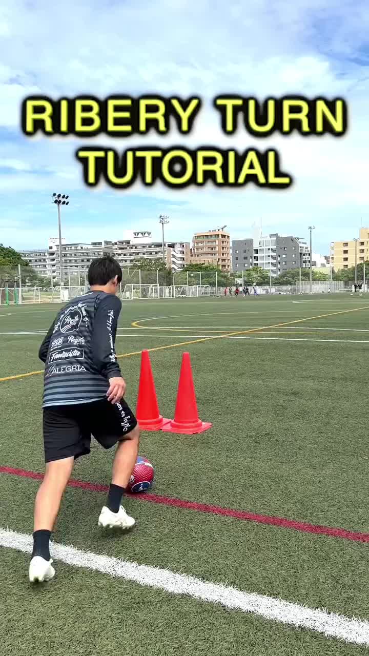Ribery Turn Tutorial