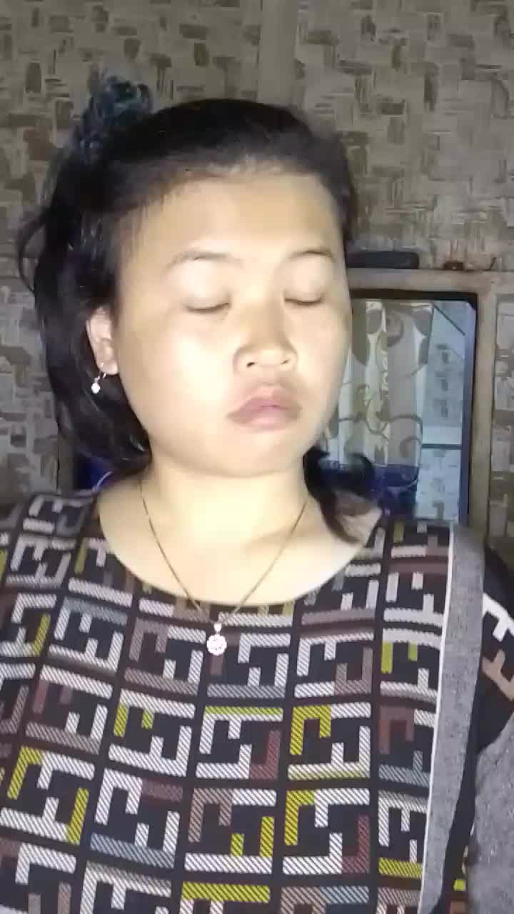 Ema di katain cor coran rumah