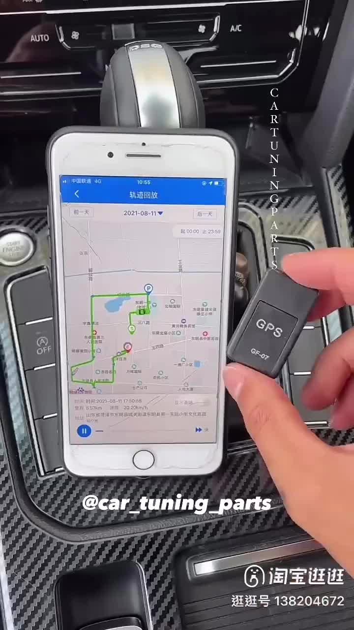 gps tracker