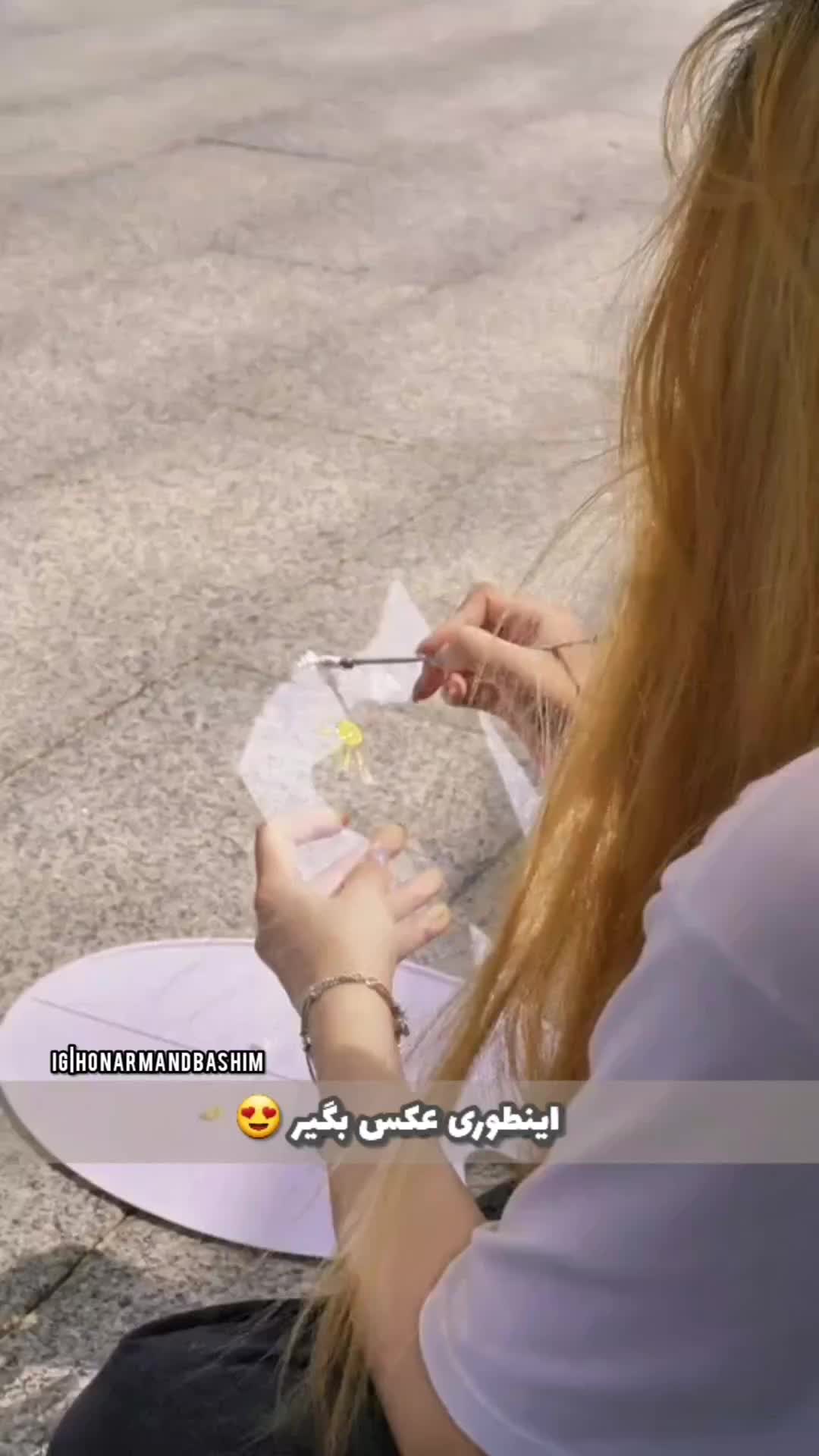 ide nih
