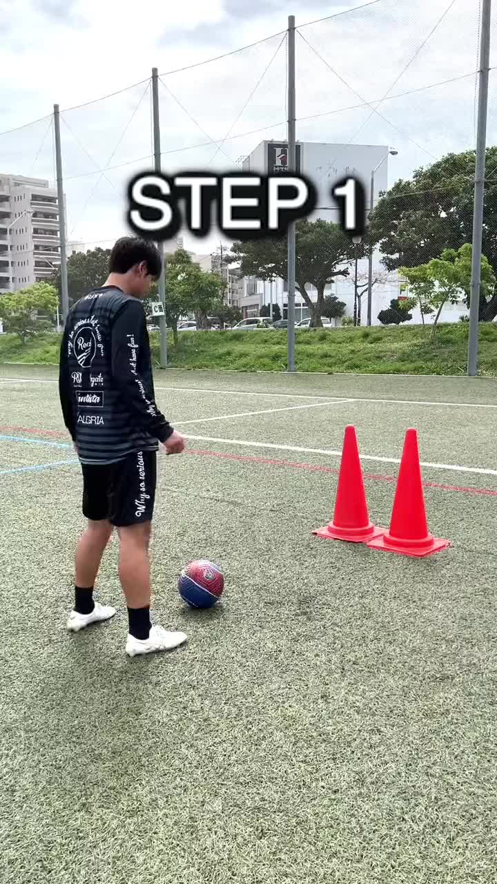Soccer Skill Tutorial