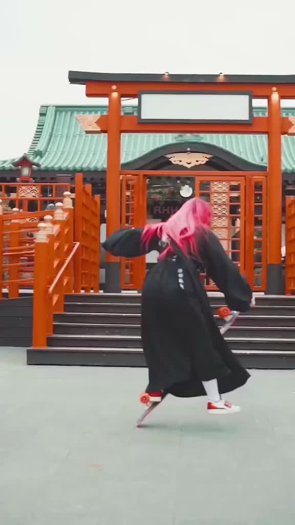 ninja nih hajat bos