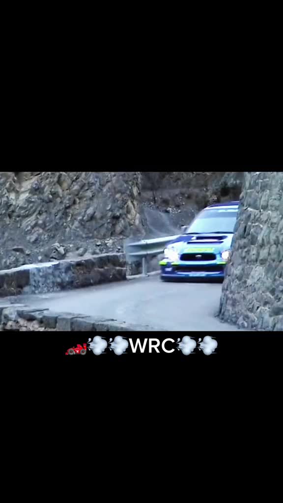 straight line cornering