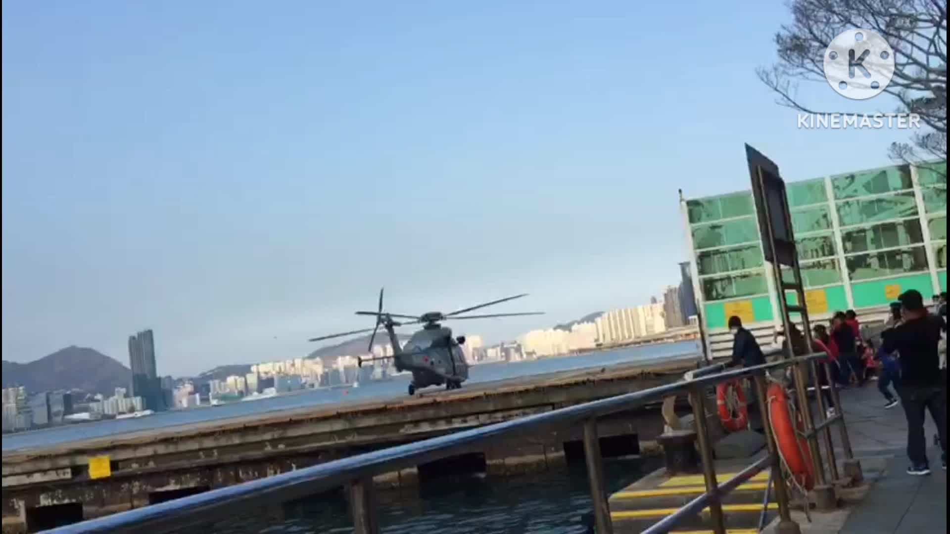 hellicopter hellicopter