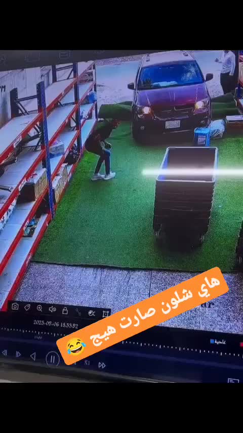 ngga nyangka kan pasti