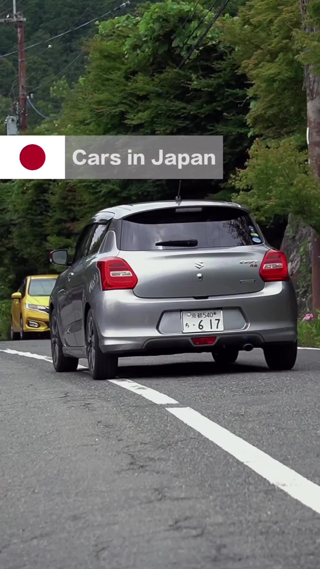 swift