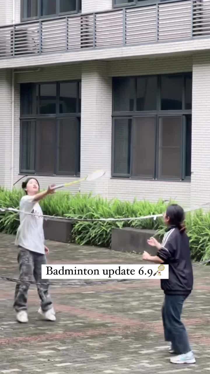 Peraturan Badminton 2050