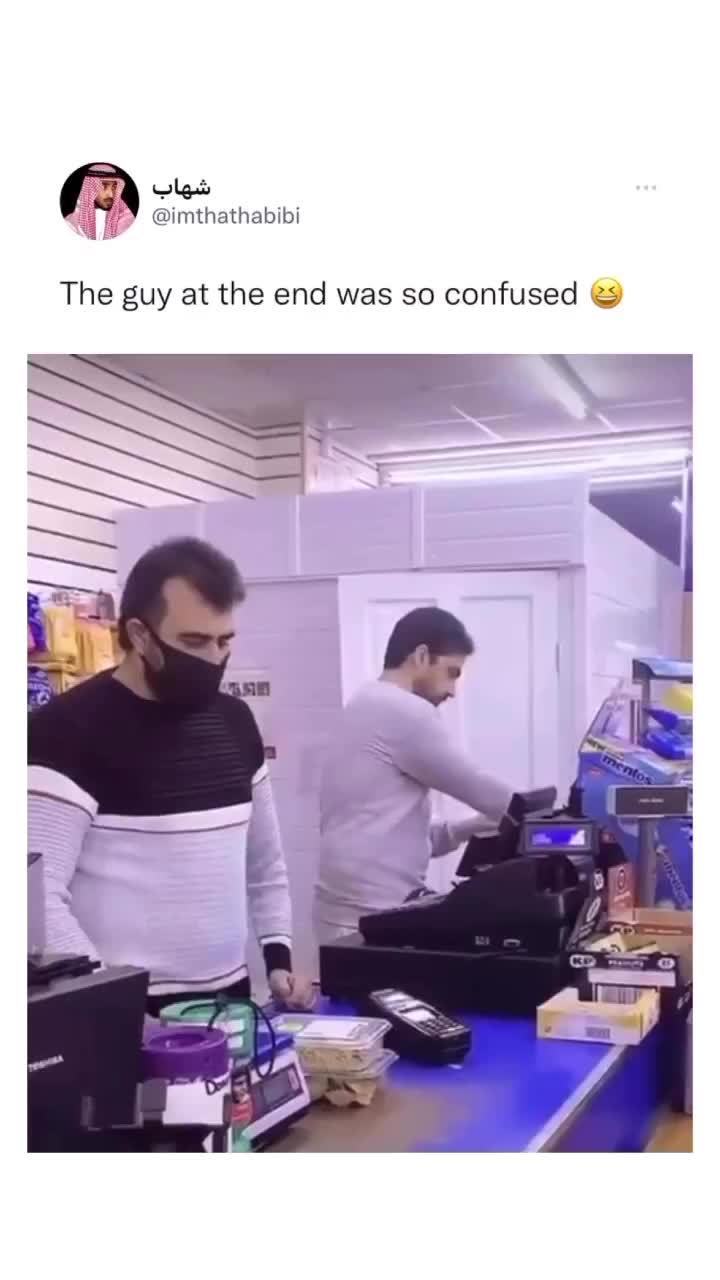 kena mental kasirnya