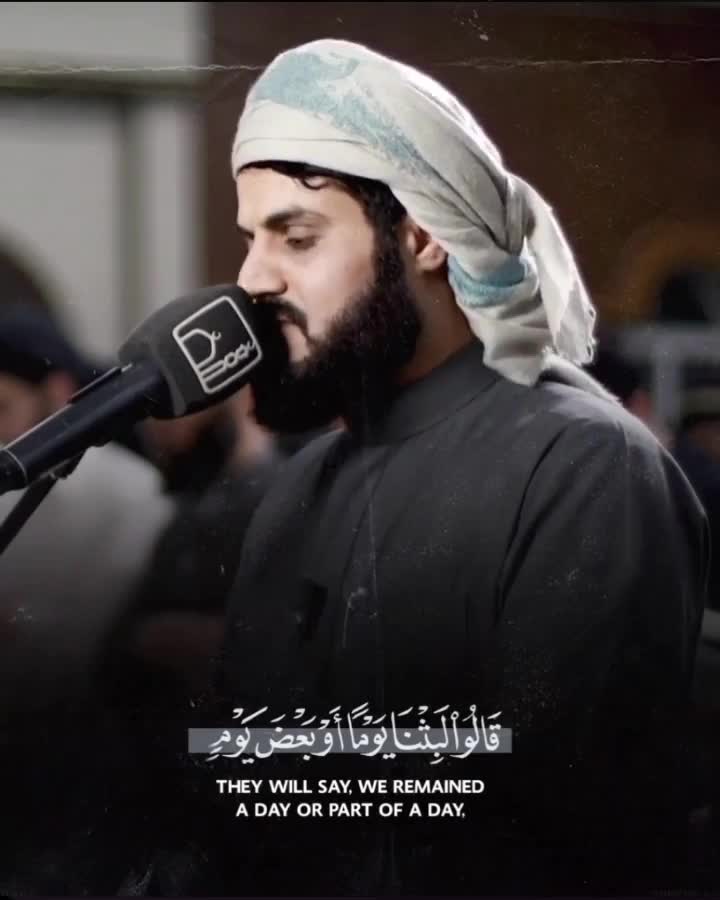 Dimanakah letak penyembuhan yang Allah janjikan dng Alquran dlm tubuh manusia?
