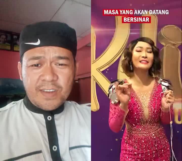 Duet dg Mba' Inul