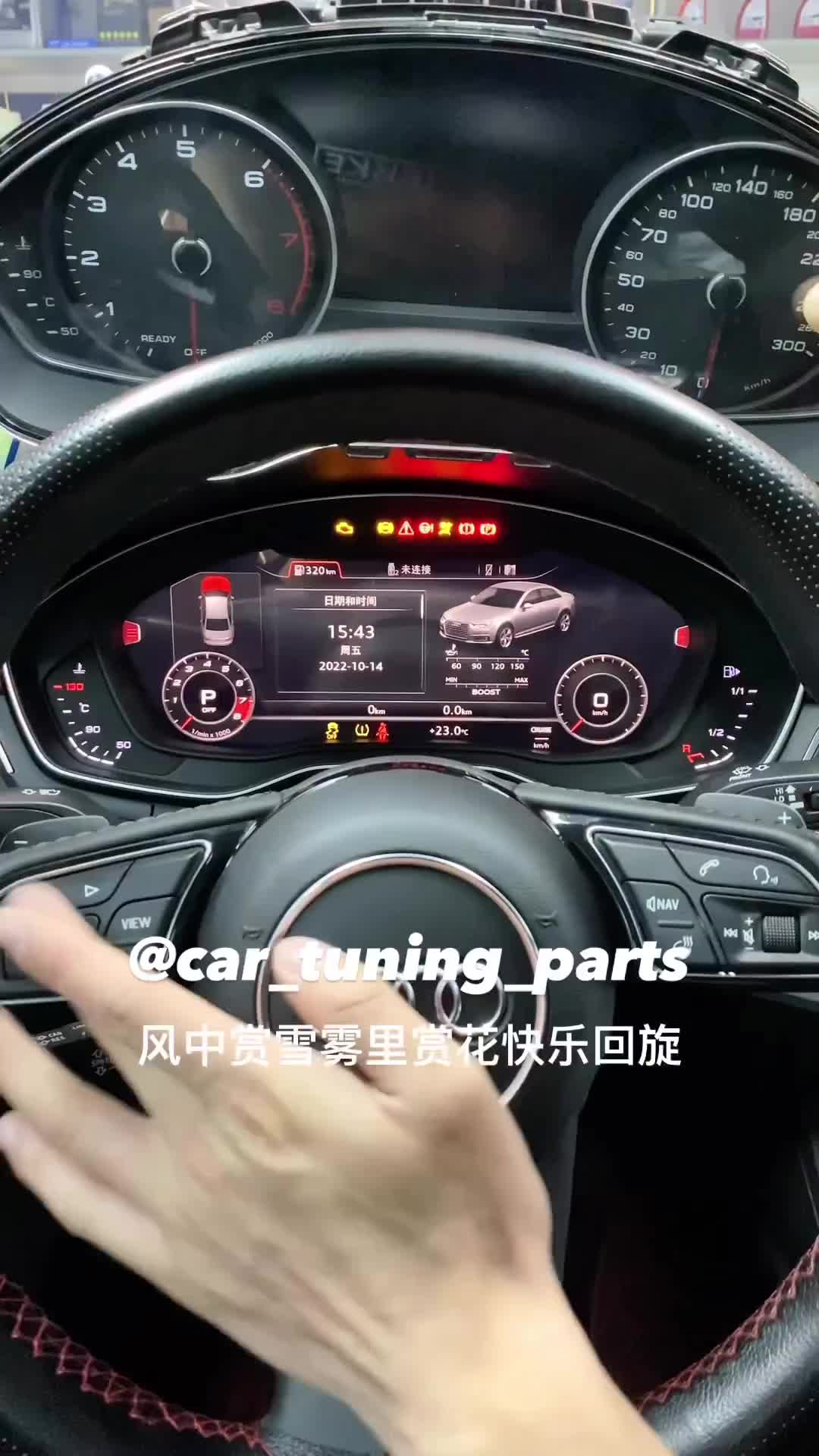 LED display