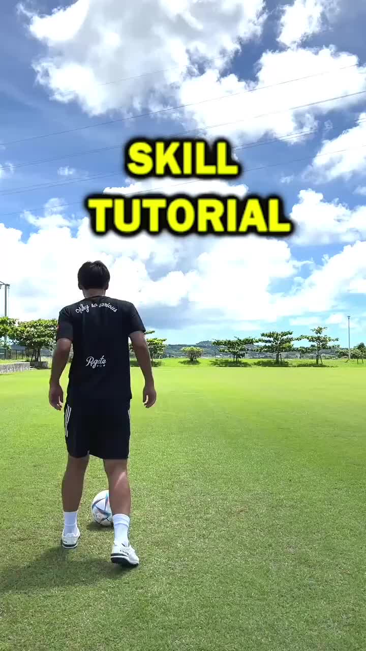 Skill Tutorial 1