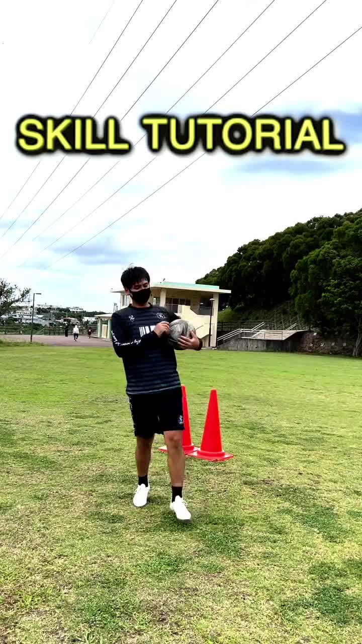 Skill Tutorial 5