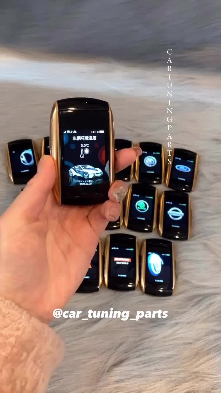 smartkey