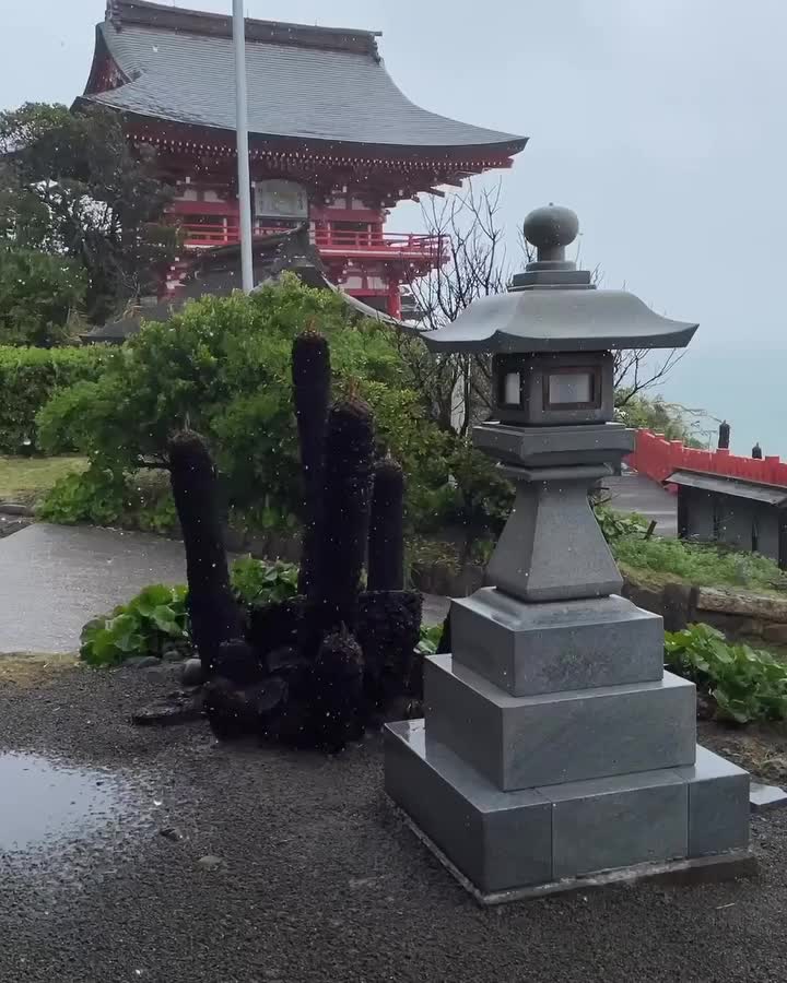 indah