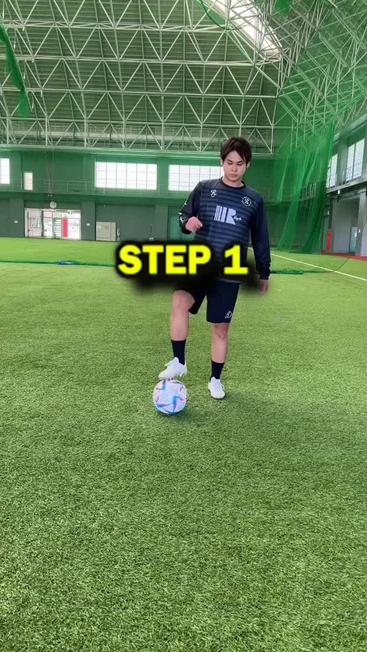 Brazil Skill Tutorial