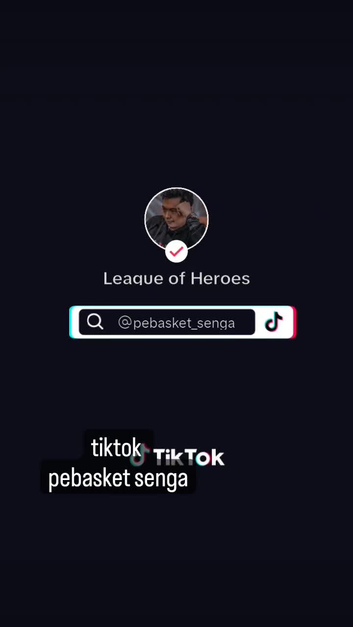 basketball with style