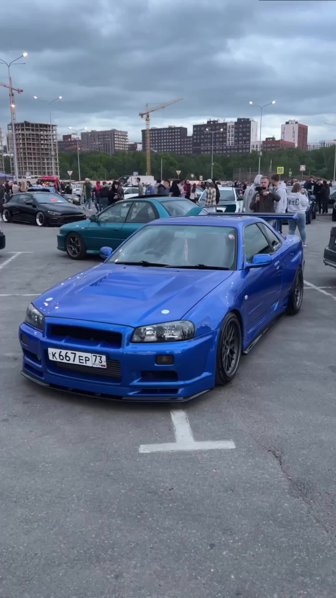 blue skyline