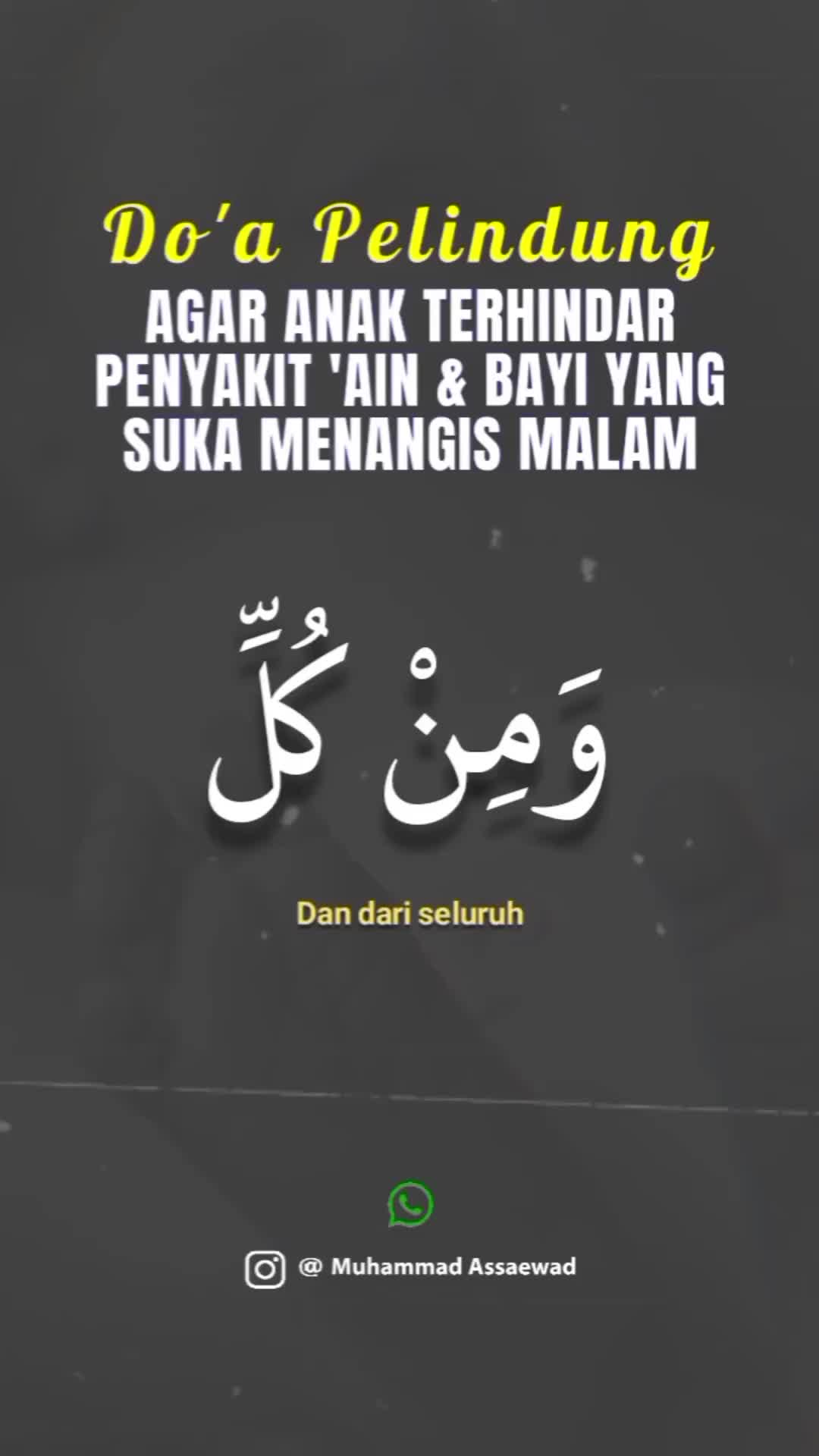 doa pelindung
