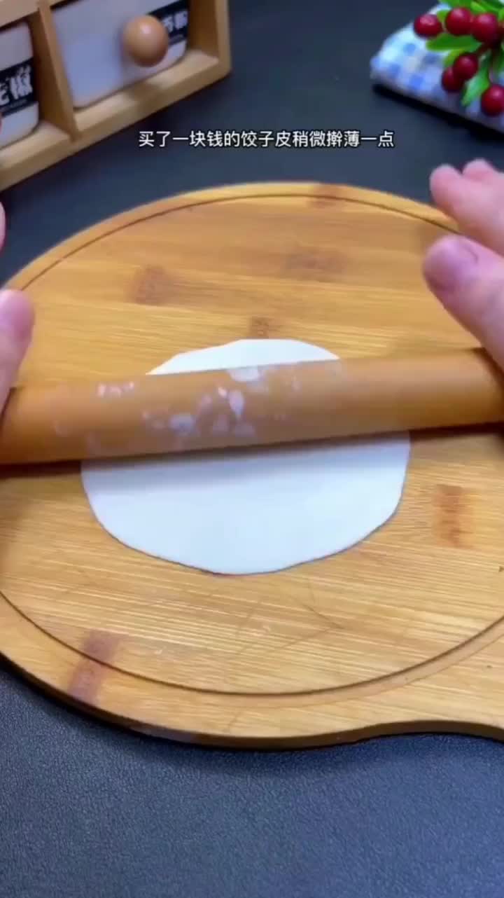 Olahan Udang Menyerupai Dimsum