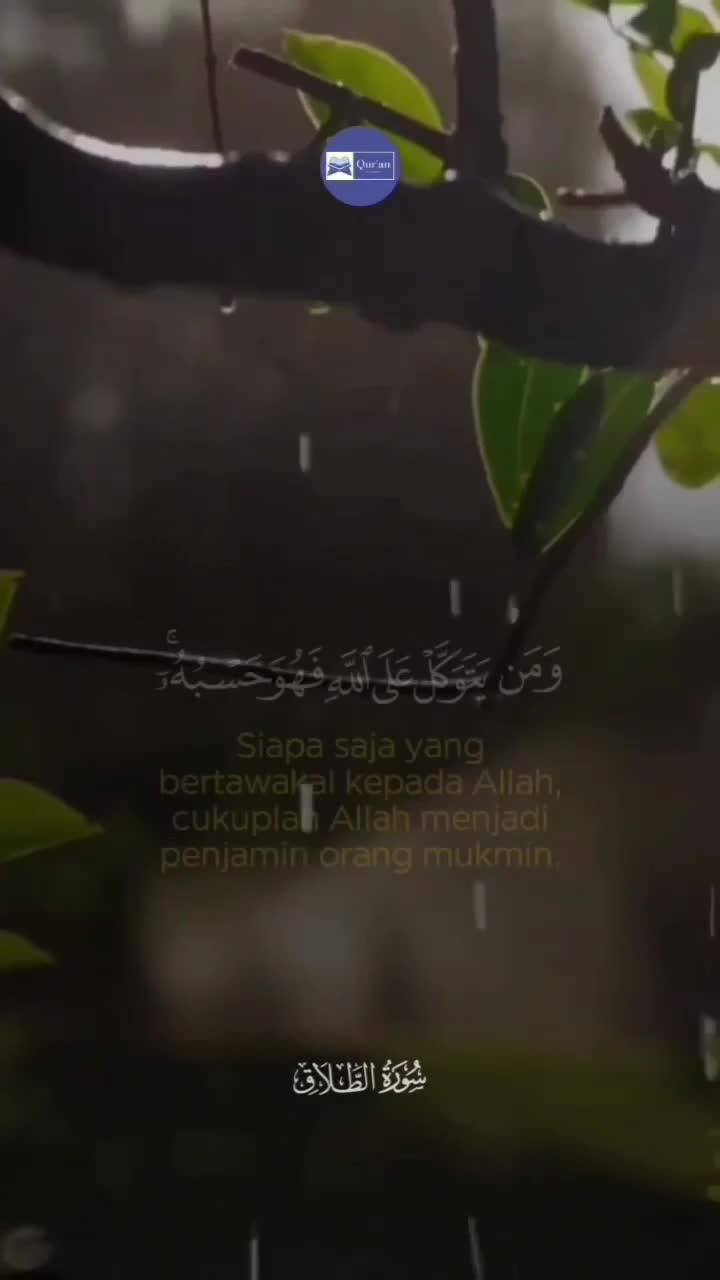 Ayat andalan segala keadaan...😇
