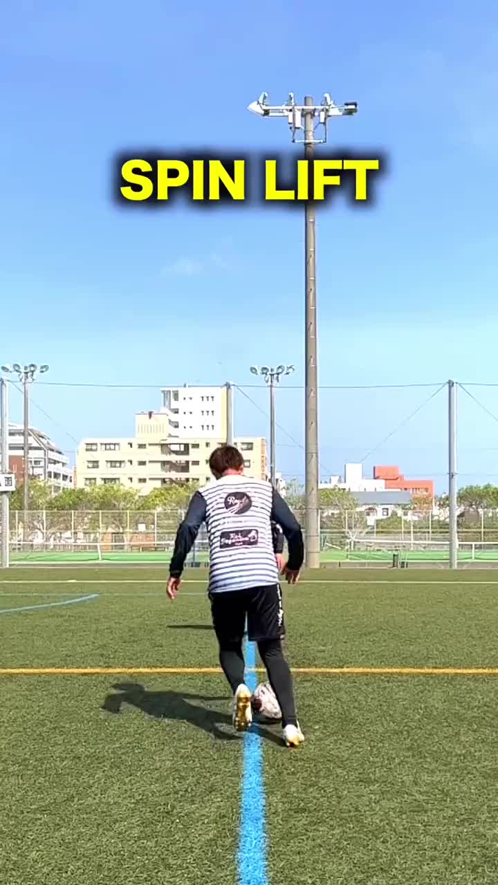 Spin Lift Tutorial