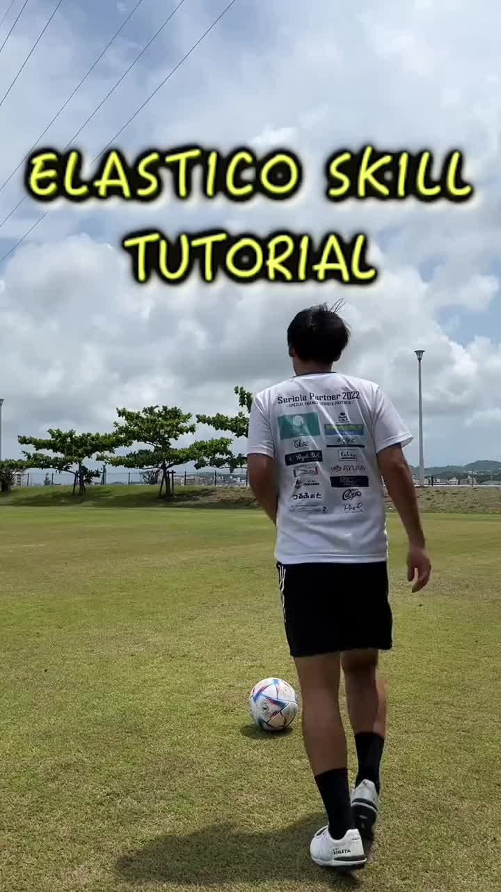 Elastico Skill Tutorial