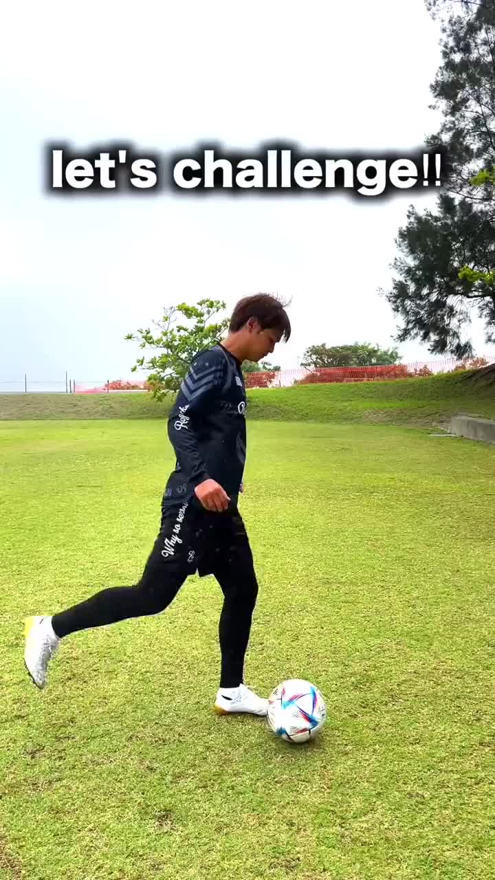 First Touch Tutorial