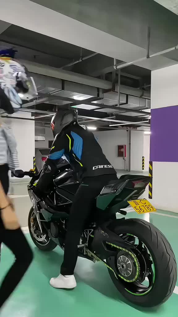 aku tidak sengaja sayang