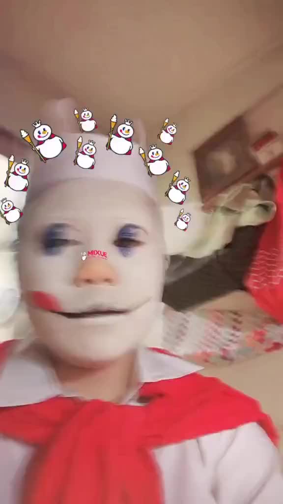 Malah Cosplay Mixue