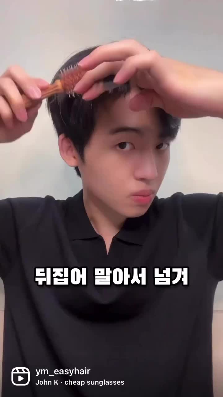 cara nata rambut jadi oppa oppa