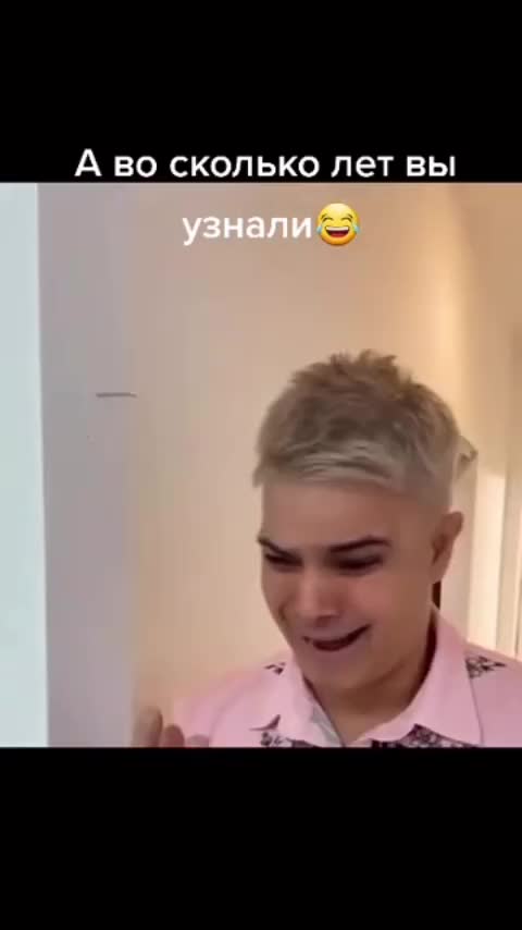 baru tau fungsinya