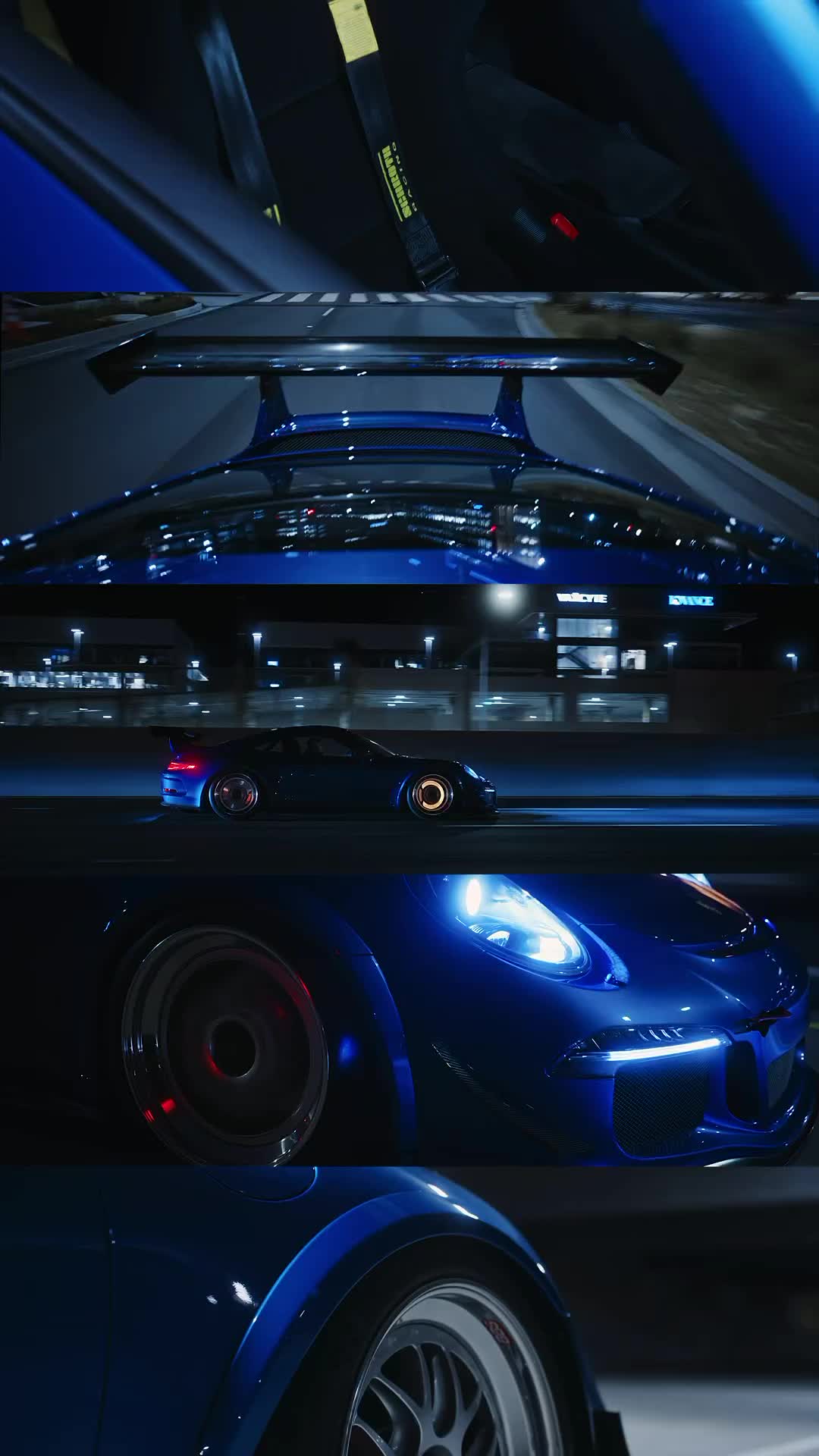 need for speed