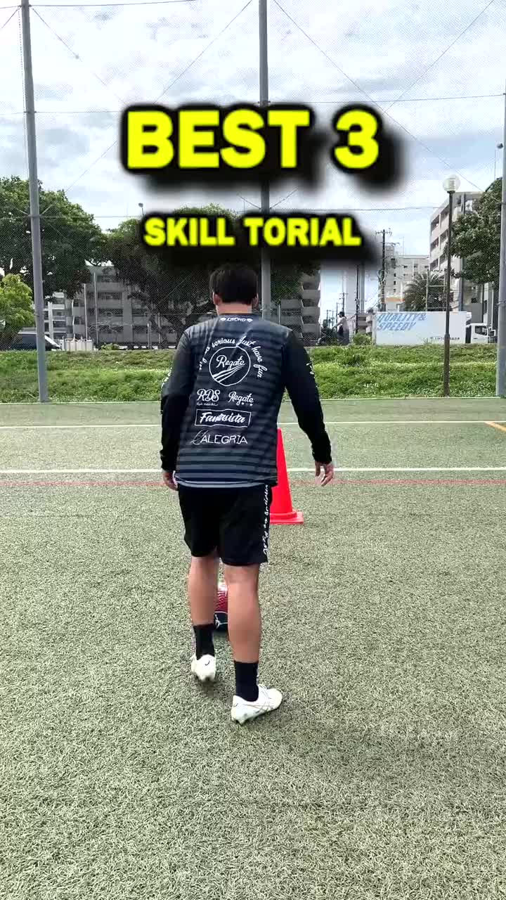 Best 3 Skill Tutorial