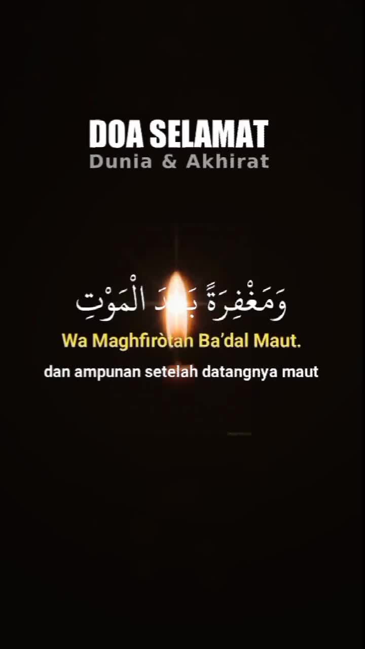 doa selamat dunia dan akhirat