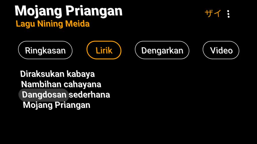 mojang priangan