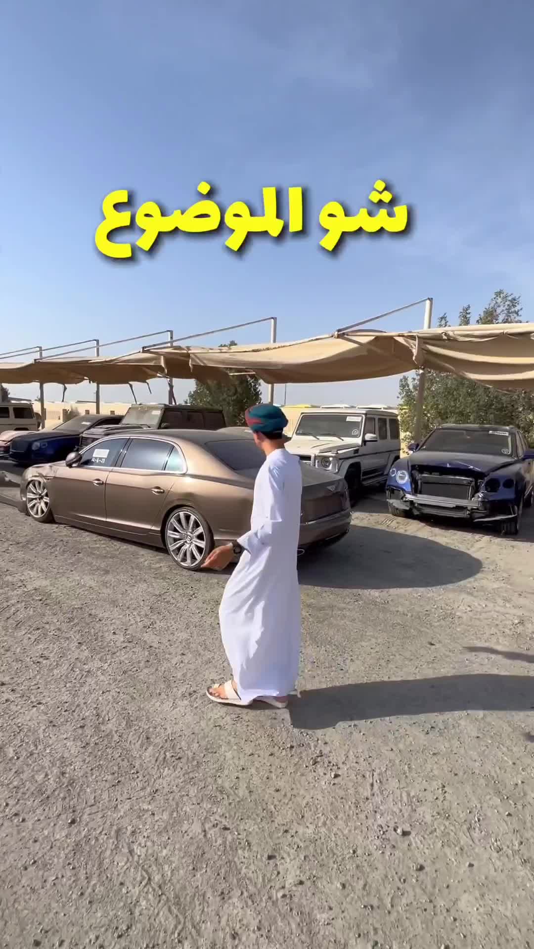 welcome to dubai
