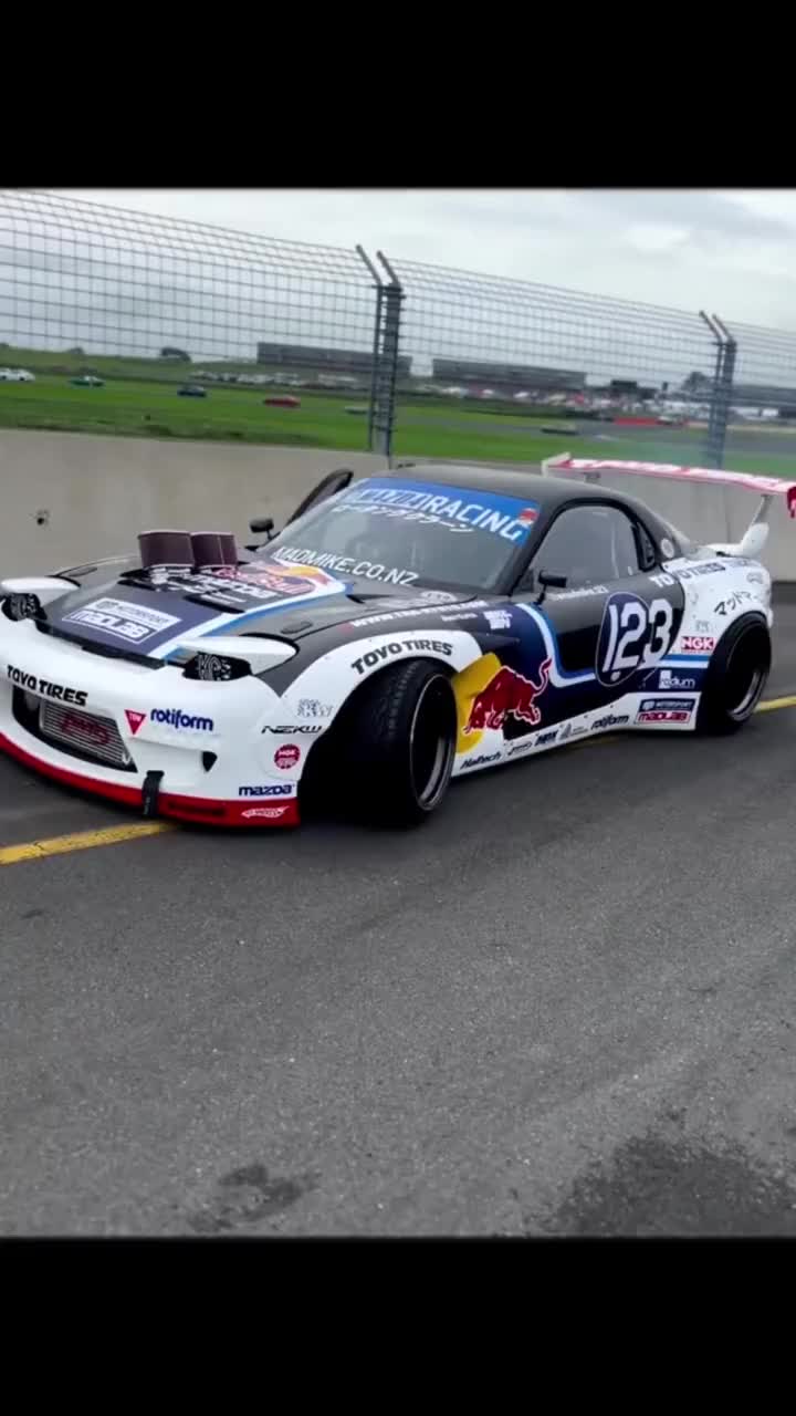 engine rotary