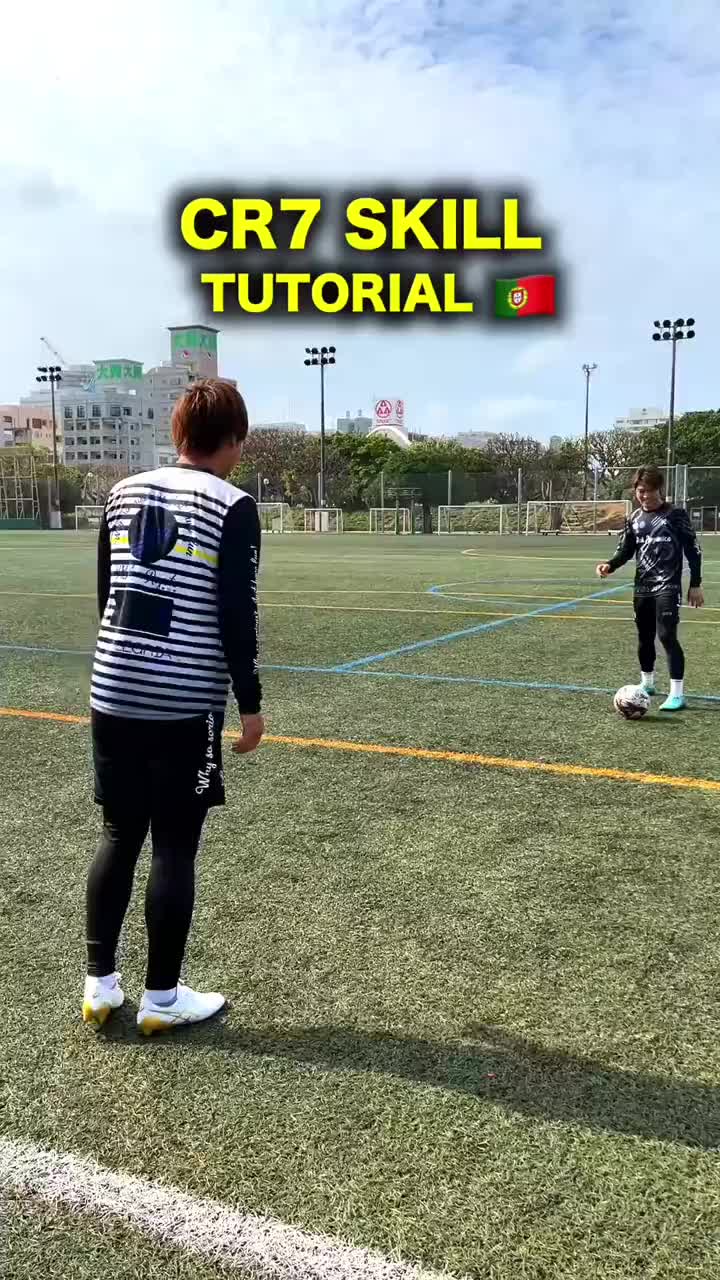 CR7 Skill Tutorial