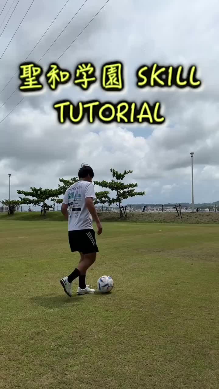 Easy Skill Tutorial 6