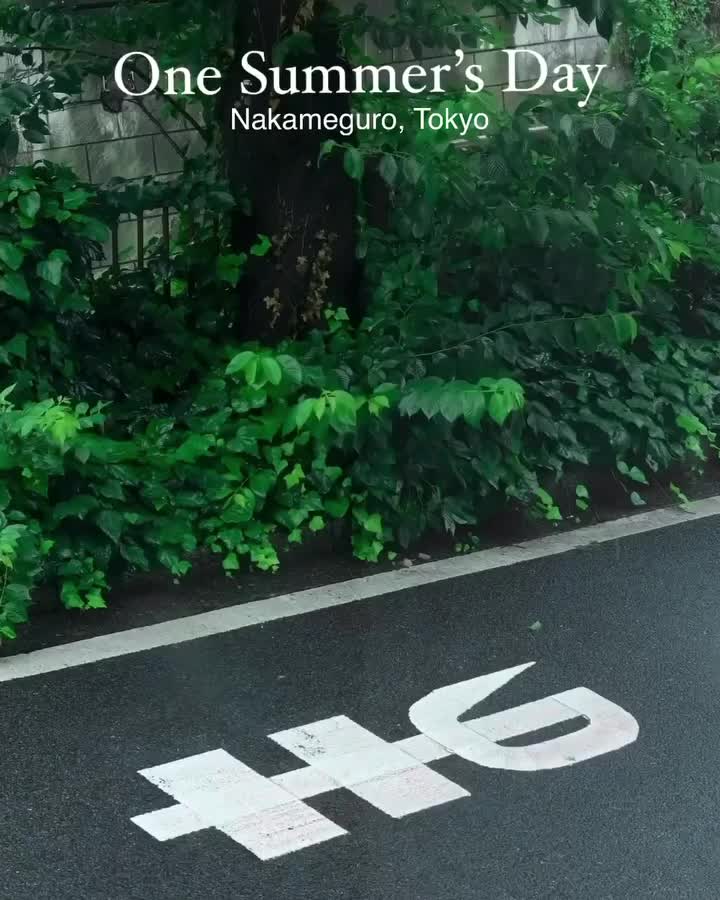 Jepang di kala hujan