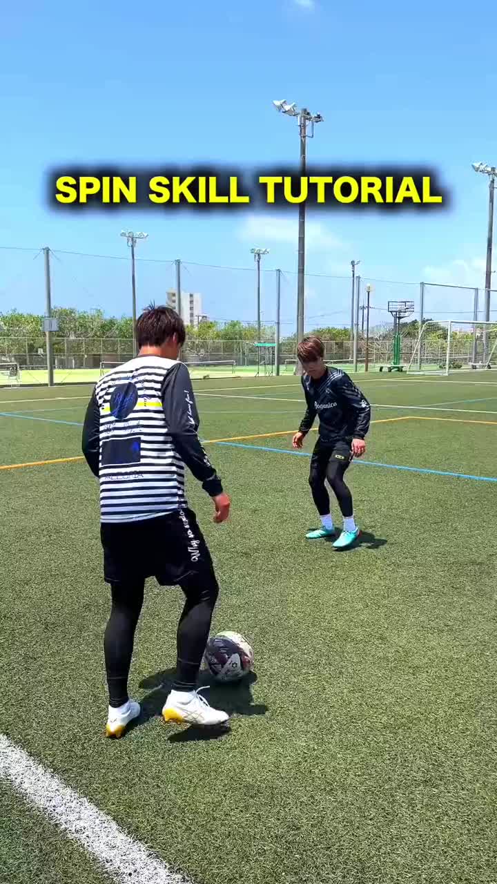 Spin Skill Tutorial
