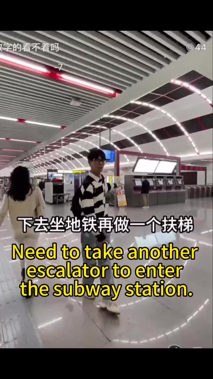 stasiun kereta terdalam di Cina