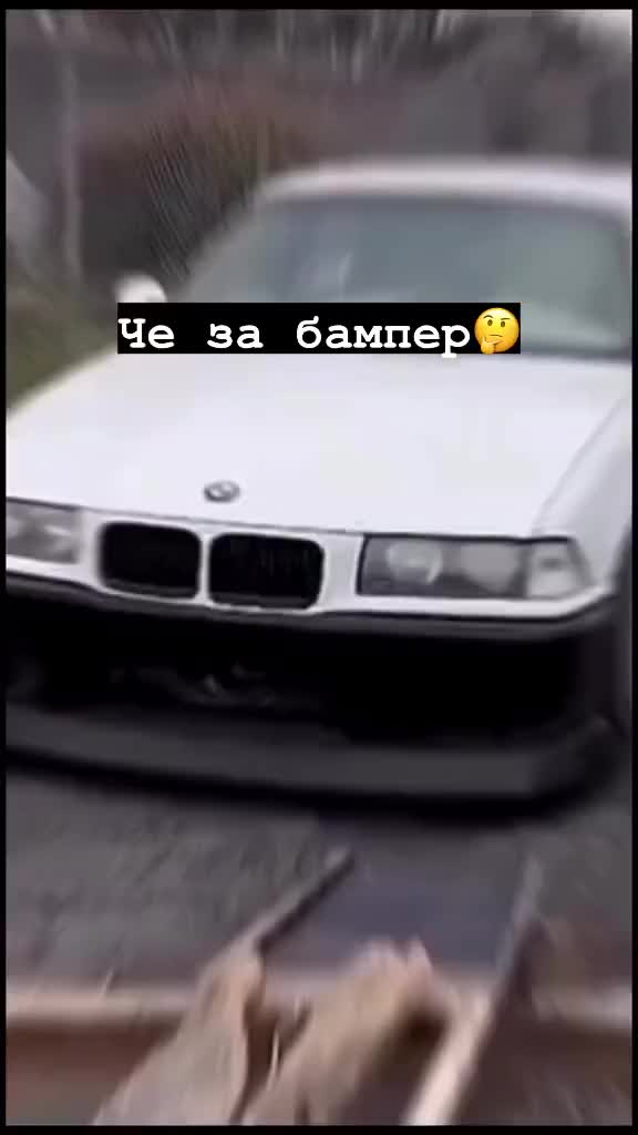 bumper elastis