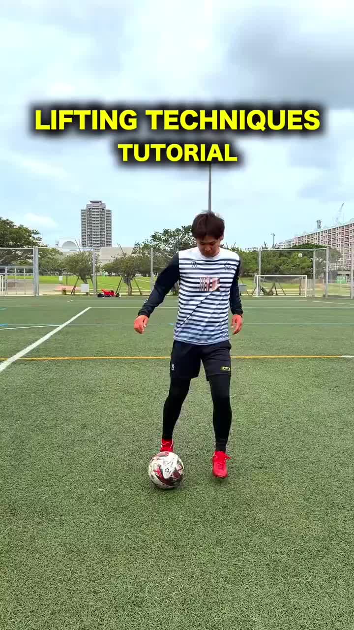Lifting Technique Tutorial
