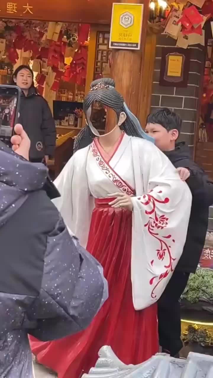 Bisa Cocok Gitu Mukanya