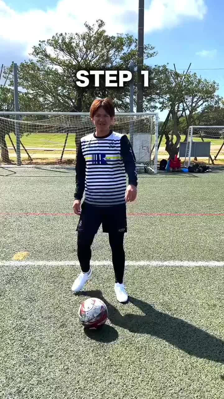 Fake Roll Step Tutorial
