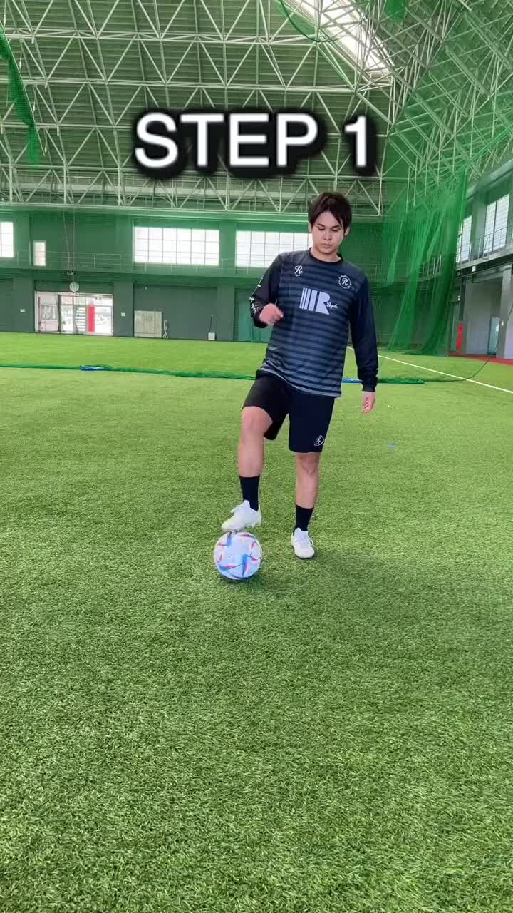 Brazil Skill Tutorial 3